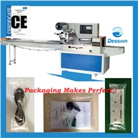 Packaging machine for hardware/metal stamping part/ cable tie/nylon/screw wrapping machinery