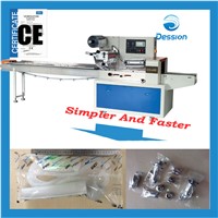 Firmware/packing /piston ring packaging machine wrapping in bag packing machinery machine
