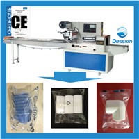 Hardware/auto part/machinery part/ mounted point packaging machine wrapping mchine pack in bag