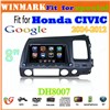 8 inch 2 din car dvd player for honda civic right side DH8007