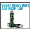 R03P 1.5v heavy duty carbon battery ,AAA battery ,dry battery