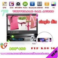 1 din 7inch single din car dvd with GPS functions Win CE 6.0 1 din car dvd player DH7089