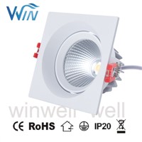 15W 20W 25W 30W 35W COB 8inch LED Downlight