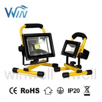 50W Portable rechargeable LED flood light