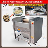 CE Approved MSTP-80 potato peeling machine ,commercial potato peeler ,onion peeling machine
