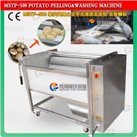 CE Approved MSTP-500 stainless steel brush potato cleaning peeling machine, potato peeler