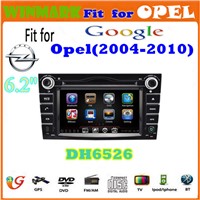 DH6526 Win CE 6.0 operation system car multimedia for Opel