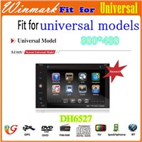 DH6527 2 din 7 inch Universal Car DVD Player / car radio with GPS RDS TV bluetooth