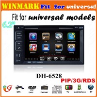 DH6528 6.2inch and double din car multimedia for universal models