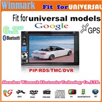 DH6530 6.2inch and double din car multimedia for universal models