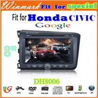 DH8006 8inches HD Digital car media for civic left hand