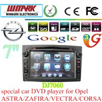 double din car DVD player for Opel with GPS/BT/FM/AM/RDS/TV/VMCD/3G/GAMES/etc DJ7060