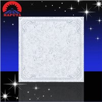 Decorative Aluminum Ceiling Tiles/300x300mm