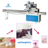 Antiseptic Antimildew Agent Packaging Machinery