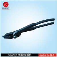 Dj-12.7 Short Handle Strapping Scissor