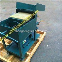 Plate-Frame Pressure Oil Purification Plant with filtration paper