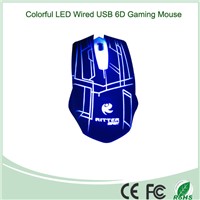 Seven Colors Changing Backlight Game Mouse
