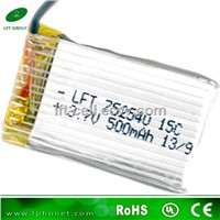 high rate 15c lipo 752540 3.7v 500mah li-ion polymer battery for rc helicopter lipo battery