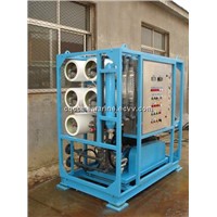 Reverse osmosis seawater desalination plant