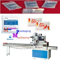 Multifunctional Pillow Packaging Machine for Bandges/Catheter/Patch