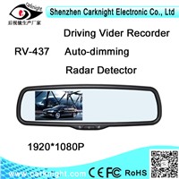 4.3 inch Car DVR Rearview mirror with Auto-dimming Car Mirror with reverse camera