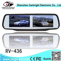 4 Channel Car Monitor Car Rearview mirror with Car Cameras