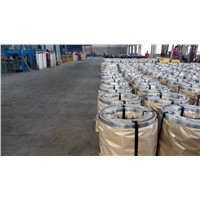 steel strapping manufacturer