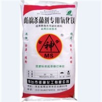 Magnesium oxide for anticorrosion and bactericidal agent