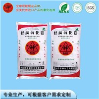 Magnesium oxide for fertilizer, magnesium oxide agriculture grade