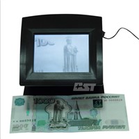 infrared currency detector BSGJ-11