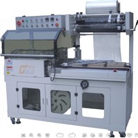 CCP- LC450 automatic packaging machine