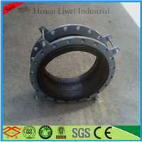 Flexible stop device rubber expansion joint with flange