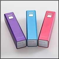 Promotional Metal Square Power Bank with 2000mAh ,2200mAh ,2600mAh for Gift