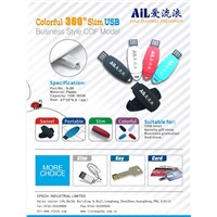 AiL new stylish 360 degree swivel USB flash drive/USB memory stick