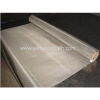 Supply Stainless Steel Wire Mesh For Protecting Mesh