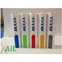 AiL can charge battery mobile power as promotional gift
