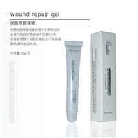 Permanent Makeup Wound Repair Gel