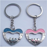 Lovers' Key Chain