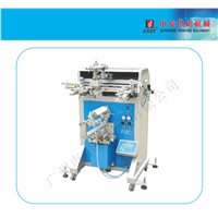 screen printing machine with high quality