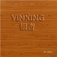 Walnut wood grain Decorative paper ND2208-2
