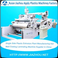 Single Side Plastic Extrusion Plant Manufacturing Hot Melt Coating Laminating Machine Supplier