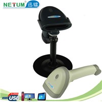 NT-2011 1D Wired Laser Barcode Scanner