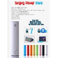New Bluetooth Singing Speaker With Power Bank Portable Battery Perfect For Gift