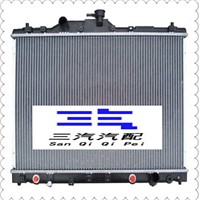 OEM services China facturer cooling   system automobile  radiator