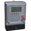 SINGLE PHASE ELECTRONIC PRE-PAID TIME-SHARING WATT-HOUR METER