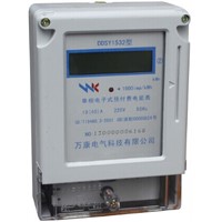 DDSY1532 SINGLE PHASE ELECTRONIC PRE-PAID TIME-SHARING WATT-HOUR METER