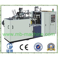 Full automatic double pe coated paper cup machine MB-S12