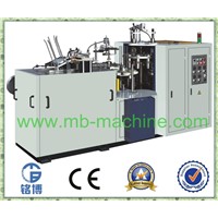 Disposable paper cup making machine MB-A12