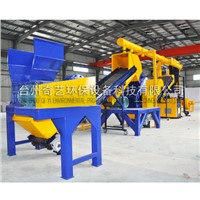 Waste Motor Rotor Dismantling Machine