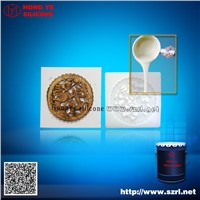 (RTV-2) Room Temperature Silicone Rubber for Moulding
